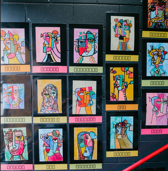 visual art